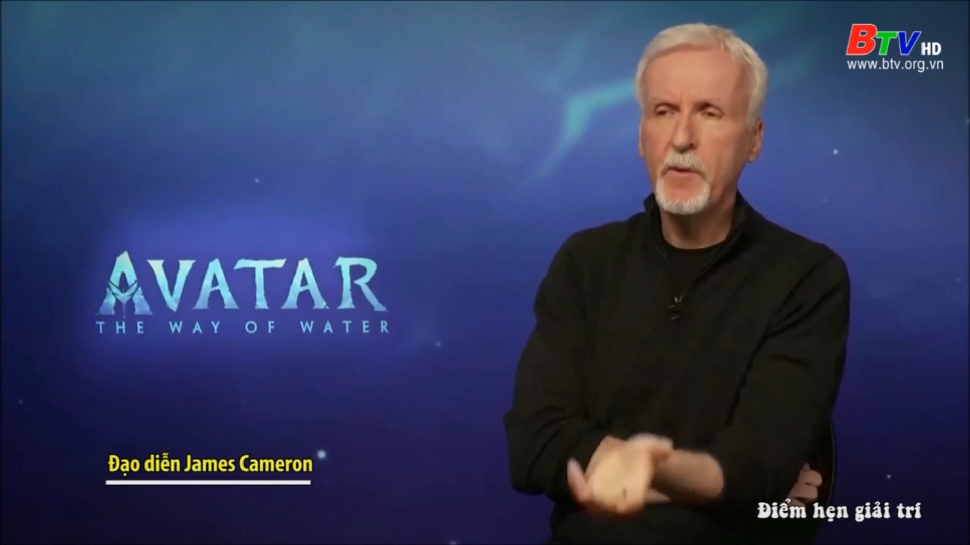 Đạo diễn James Cameron – Khán giả sẽ choáng ngợp với kĩ xảo điện ảnh của Avatar 2